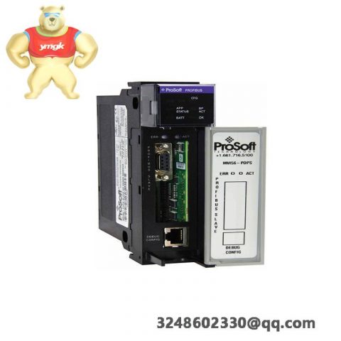PROSOFT MVI56-PDPS Real-Time Simulation Module