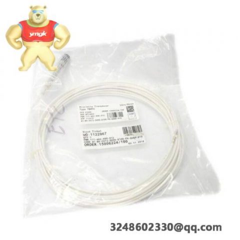 VIBRO 573-935-202C Motion Control Module