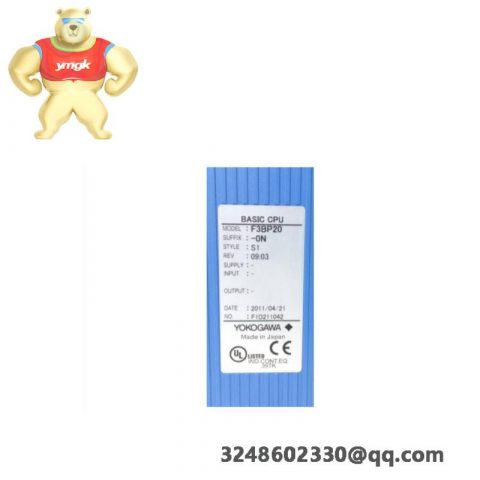 YOKOGAWA ANR10D ESB Bus Node Unit with Dual-Redundant Power Supply