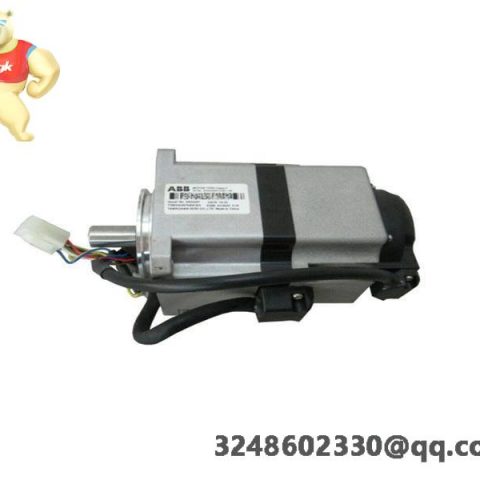 Murr Elektronik MC07B0150-503-4-00 Industrial Control Module
