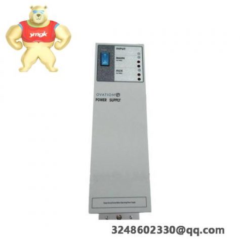 EMERSON 1X00416H01 Relay Control Module for Industrial Automation