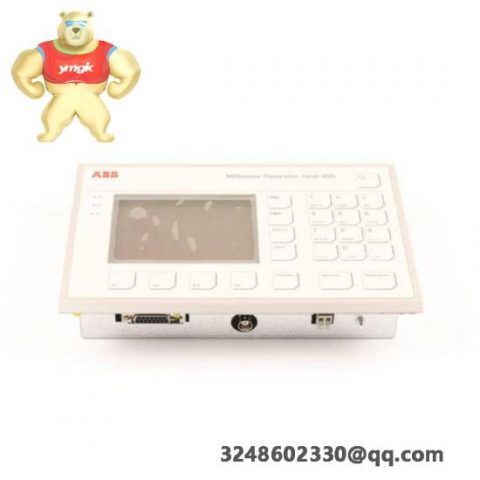 ABB PXAH401 Operator Unit