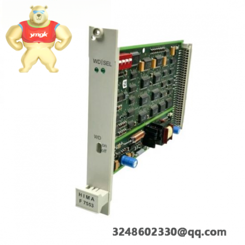 HIMA F7553 PLC Coupling Module