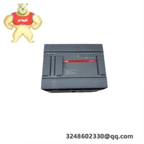 ABB 07KR51 220VDC Control Module for Industrial Automation Systems