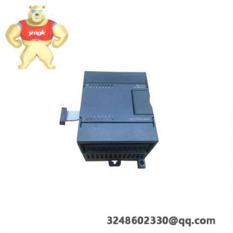 SIEMENS SMP-SYS-51G Distributed Control System