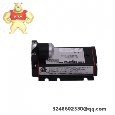 TRICONEX 3625 Control Module