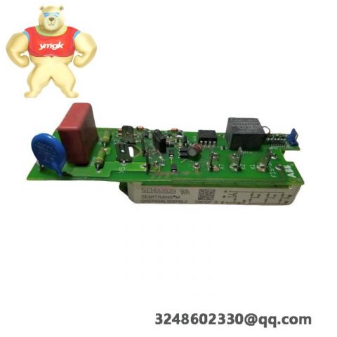 Honeywell 05701-A-0329 Industrial Control Module