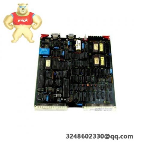 Philips PR1613 Electronic Component