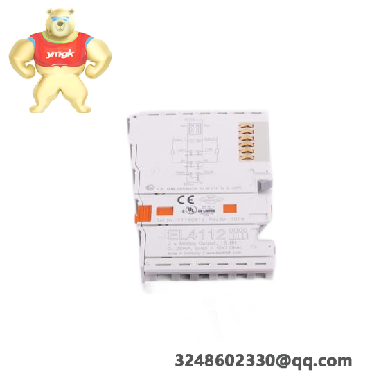 Elau PMC-2/11/05/000/00/00/01/00/00 Precision Mechanical Processing Module