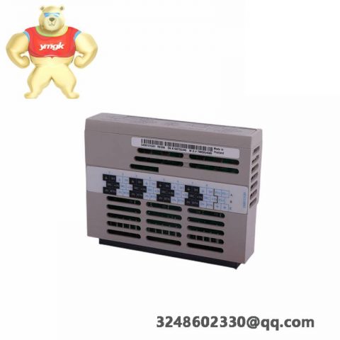 EMERSON 5X00481G04 Industrial Control Module