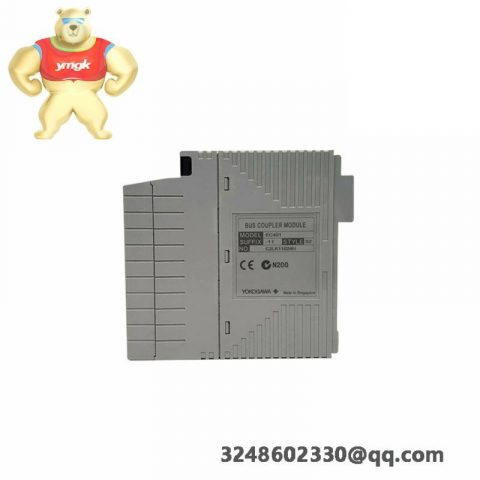 MECS EXT-2 Reliability Enhancement Module