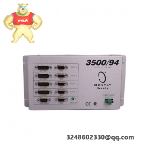 RVSI SCANSTAR240 Industrial Inspection System