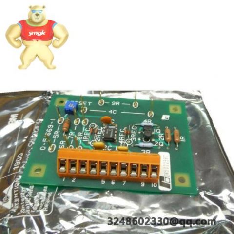 Reliance 0-57210-31 Motor Control Center